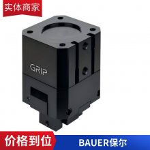 ¹GRIP G-MGW080-2Uҵÿת 