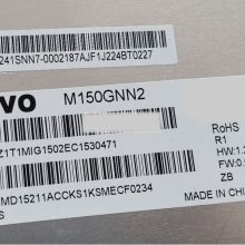 IVO15繤ҵҺ M150GNN2-R1ɶƴ+