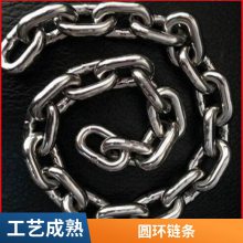 ³8mm b8 c8304/316СԲ