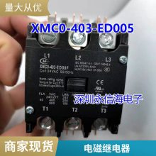 ԭװ̵̨953-1A -12DG -24DG-2 -1һ鳣30A12V24VDC