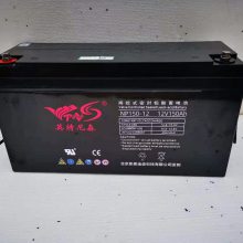 Ӣɭ12v150ah糧EPSԴUPSֱ