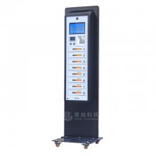 暨嘉智能充电柜手机平板智能手表电子产品保管一体充满自停