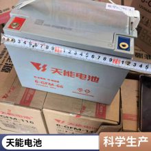  TN12-100άǦ 12V100AH UPSӵ