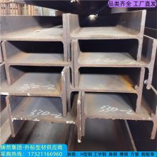 H͸374*325*30*48.3H͸W12*210313kg͸ʴұ