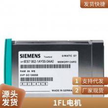 1FL2306-2AC01-0MB0Լλ1FL2306-2AC11-0MB0