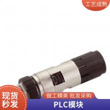 6SE70315EF841JC1IGD1 6SE7031-5EF84-1JC1