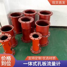 ���ÿװ������� DN50��DN800�װ�������ú���豸֧�ֿɶ���