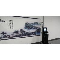 3D立式墙体彩绘机?墙体喷绘机?室内户外高清电视背景墙打印一体机