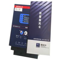 ϺŵSSD-55 ֻ55KWˮˮ