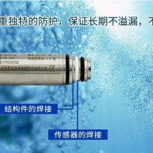 �������غ�������ҺλJYB-NB-Y����Һλ������