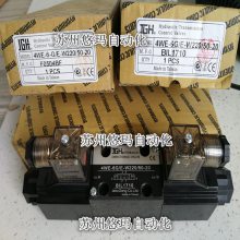 台湾久冈JGH电磁阀4WE-6DOF/E-W220/50-20