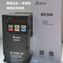 ̨Ƶ MS300ϵ1.5KW220VVFD7A5MS21ANSAAѼ֧