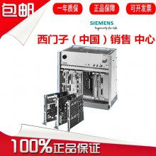 6DD1610-0AH4MC500濨8MB