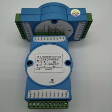 RS232-485串口转换模拟量输出模块0-10V/4-20MA、MODBUS通讯