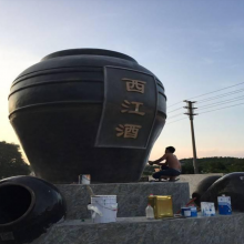 福建玻璃钢仿真酒坛酒缸雕塑酒文化形象品牌酒楼酒馆标记摆设