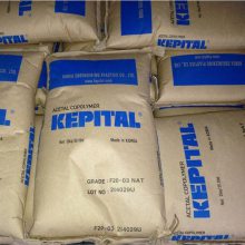 Kepital ST-30; 