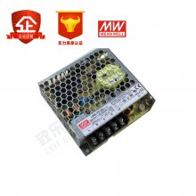 γLRS-75-24 75W24V3.2AصԴNES-75-24 