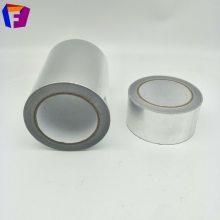 阻燃铝箔胶带 导热铝箔胶带 电缆隔离电磁波干扰