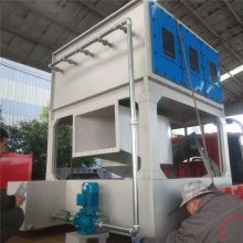 气旋混动喷淋塔 脱硫除尘环保设备 喷淋除尘降温