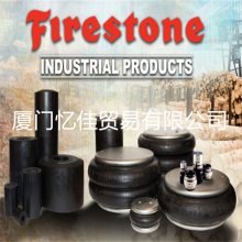 Firestone W01-358-0025 STYLE 25