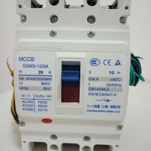 GSM1-63LܿǶ·ˮһGSM1-63Mտ