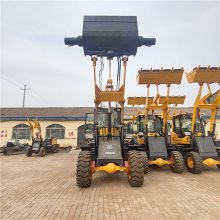 装载机搅拌斗 液压自上料搅拌铲车1方搅拌均匀