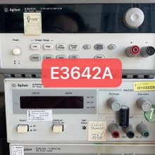 北京物资设备回收E3642A单路50W可编程直流电源 回收