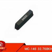 MC-146 32.7680KA-AG: PUREQ13MC1462000101 7.0PF