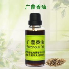 工厂供应 广藿香油 植物提取物 精油 香料油 化妆品原料