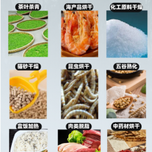 ʳϺ濾ӹ豸 ΢Ϻ ̿Ϻ豸