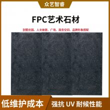ĻʯԴͷ1200*600*30ĹʾɫƵǽװ
