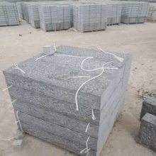 ��������ʯ�� ����̤��̨��ʯ ջ������̰������ĥ