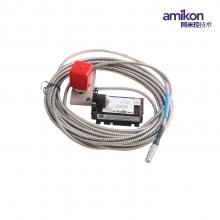 PR6424/010-130 CON021 EPROֻTSI
