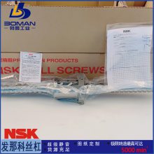 NSK˿X A97L-0203-0383/XBS fanucСƻ XYZ˿