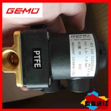 GEM'EU_/69532D13721HDN0101ŶλGE_MUĤ
