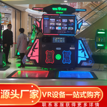 ˫ͬvr豸 Ǽս ɫ ̳Ʒ