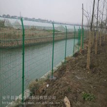 水渠防护网围栏 绿色包塑铁丝网 高速公路护栏网