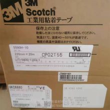 3m5590H-10ɫz3M5590H-05z3M5590H-10ɢƬ