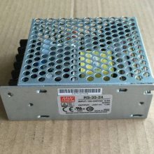 臺(tái)灣明緯開(kāi)關(guān)電源LRS-50-24電壓24V開(kāi)關(guān)電源50W單組輸出