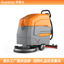 ´RS-M65ʽϴػһ칫չ