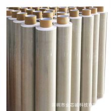 ˫潺ͼӺ0.02-0.5TЧβͿӹ