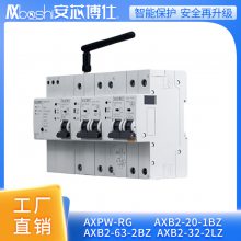 оҽԺѹ·AXB2-63-4LD(4GS)