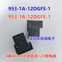 953-1A-12DG-1Ŵʼ̵953-1C-12DG-2 24DG-2 1A-12DG-2 12D 4λһ鳣ֱŹʼ̵ 30A24