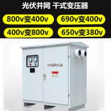 վ800v/400v380vʽѹ250kva400kva600kva