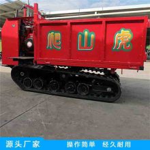 Ĵ䳵 ιҡڹĴ䳵 ˮɽСͳ