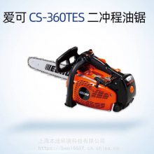 CS-360TES;121416;Ⱞ
