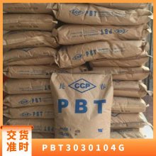 PBT 3030-104G ȼ ǿ    ƾ