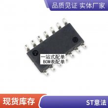 全新原装 SN74AVC4T774PWR TSSOP-16 4位双电源总线收发器芯片