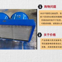 低粘度液压系统冷却用GLL列管式冷却器 GLL4-20冷却器