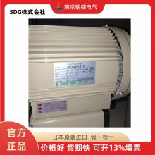 日本SHOWA昭和鼓风机型号 SB-600-L213 SB-600HT-L313 SB-600HT-L343